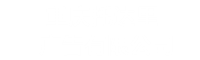 老铺网站建设-老铺网页设计-托达里网络